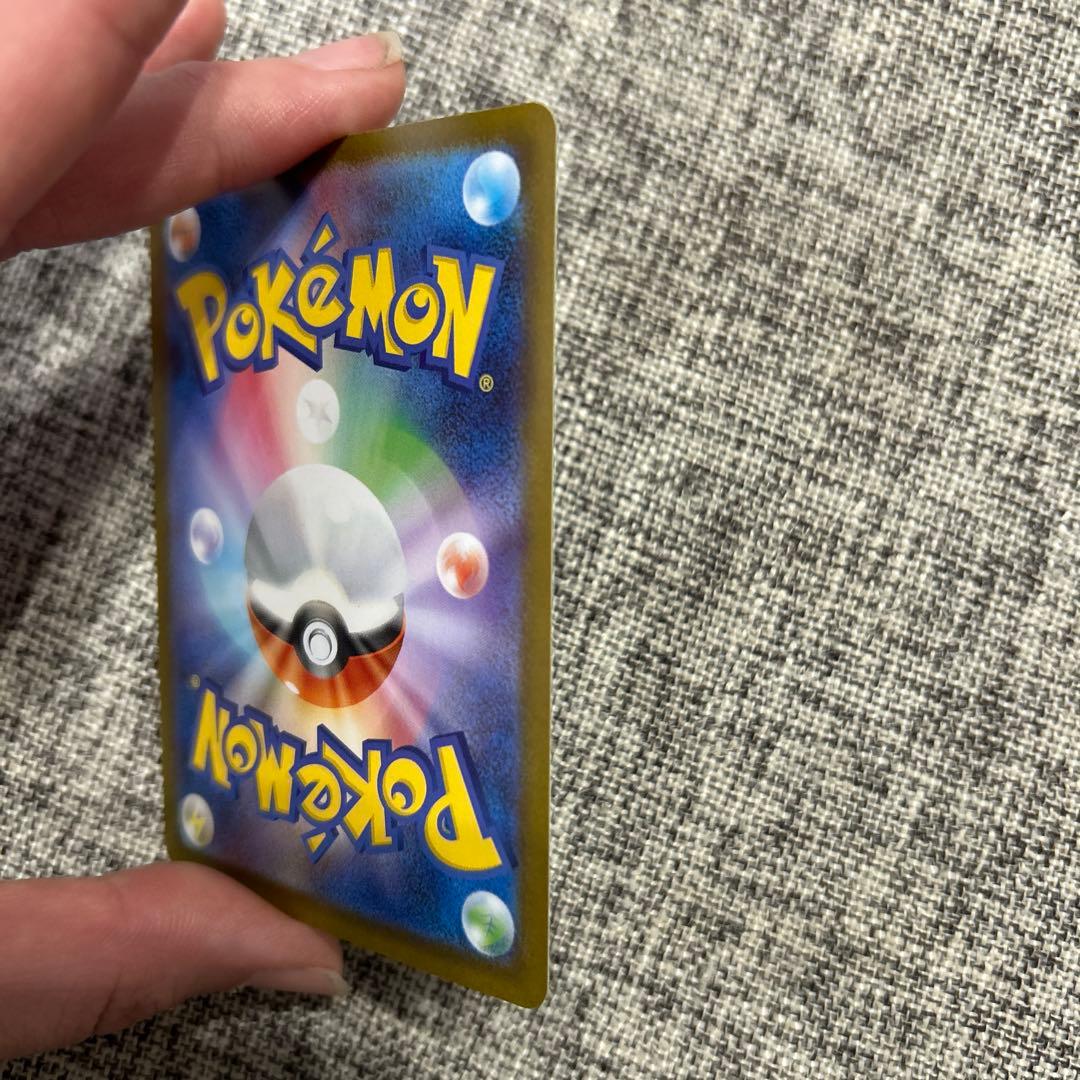 メガリザードンX EX ポケモンカード