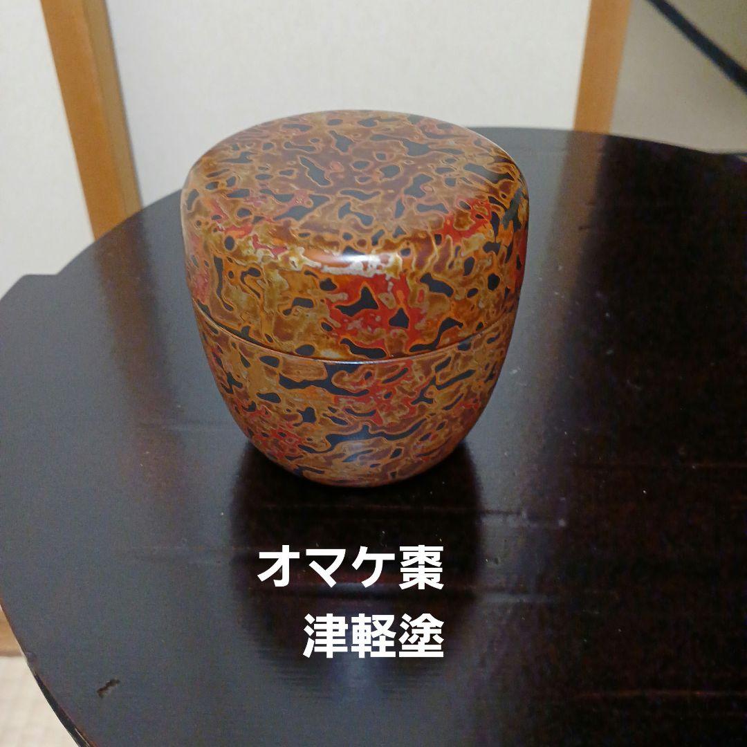 専用　色紙掛+季節の色紙、波兎蓋置一双、瀬戸水指、大津袋、津軽塗棗、灰さじ、羽箒