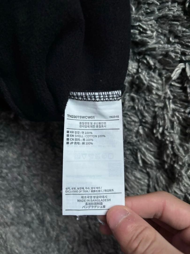 Thisisneverthat スウェット ブラック S