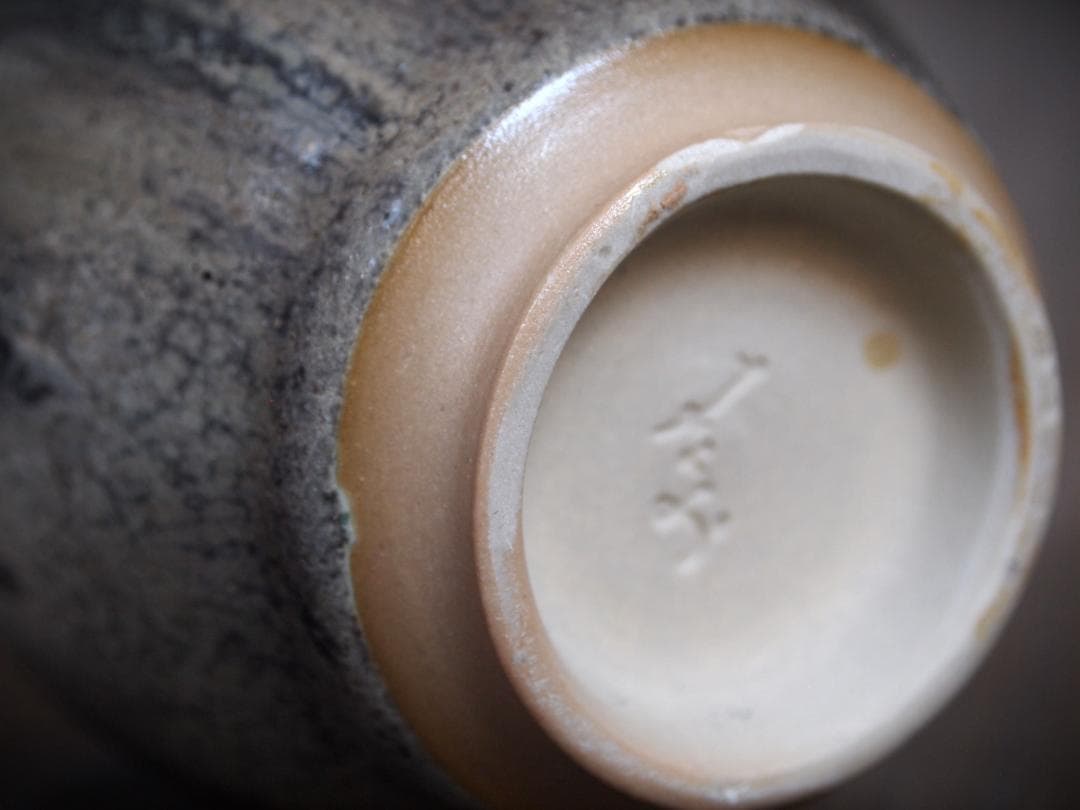 人気作家★金澤尚宜★モーンガータ麦酒器★あよお