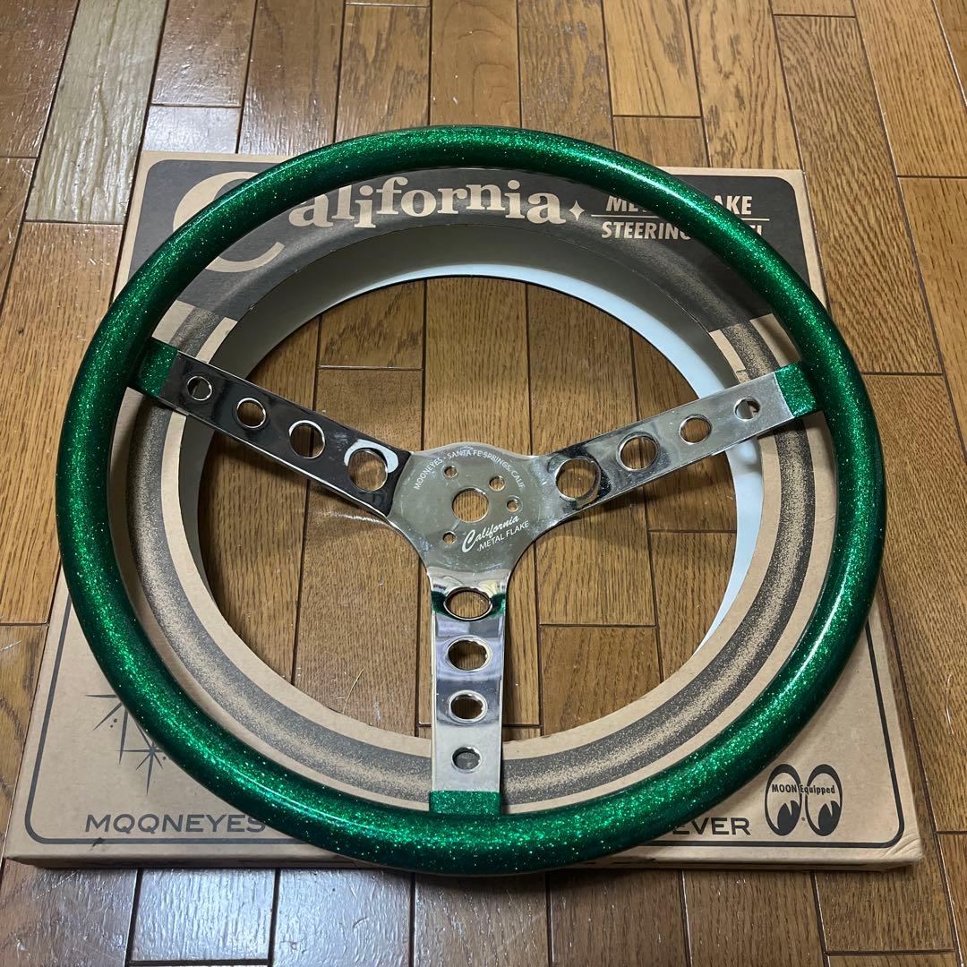 ムーンアイズ ステアリング/カリフォルニア メタルフレーク グリーン