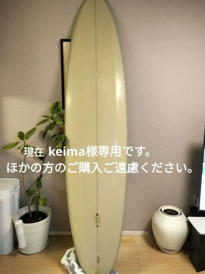 JOSHUA KEOGH LIBERATOR 7'11ミッドレングスサーフボード