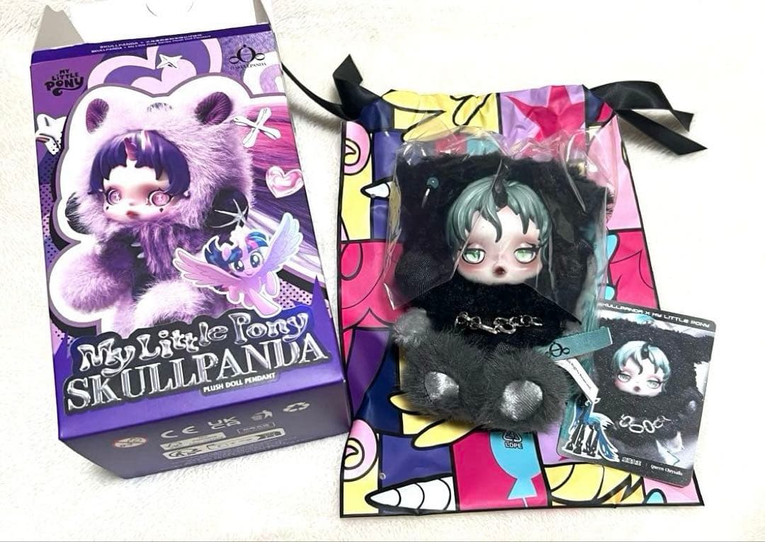 SKULLPANDA x My Little Pony シークレット