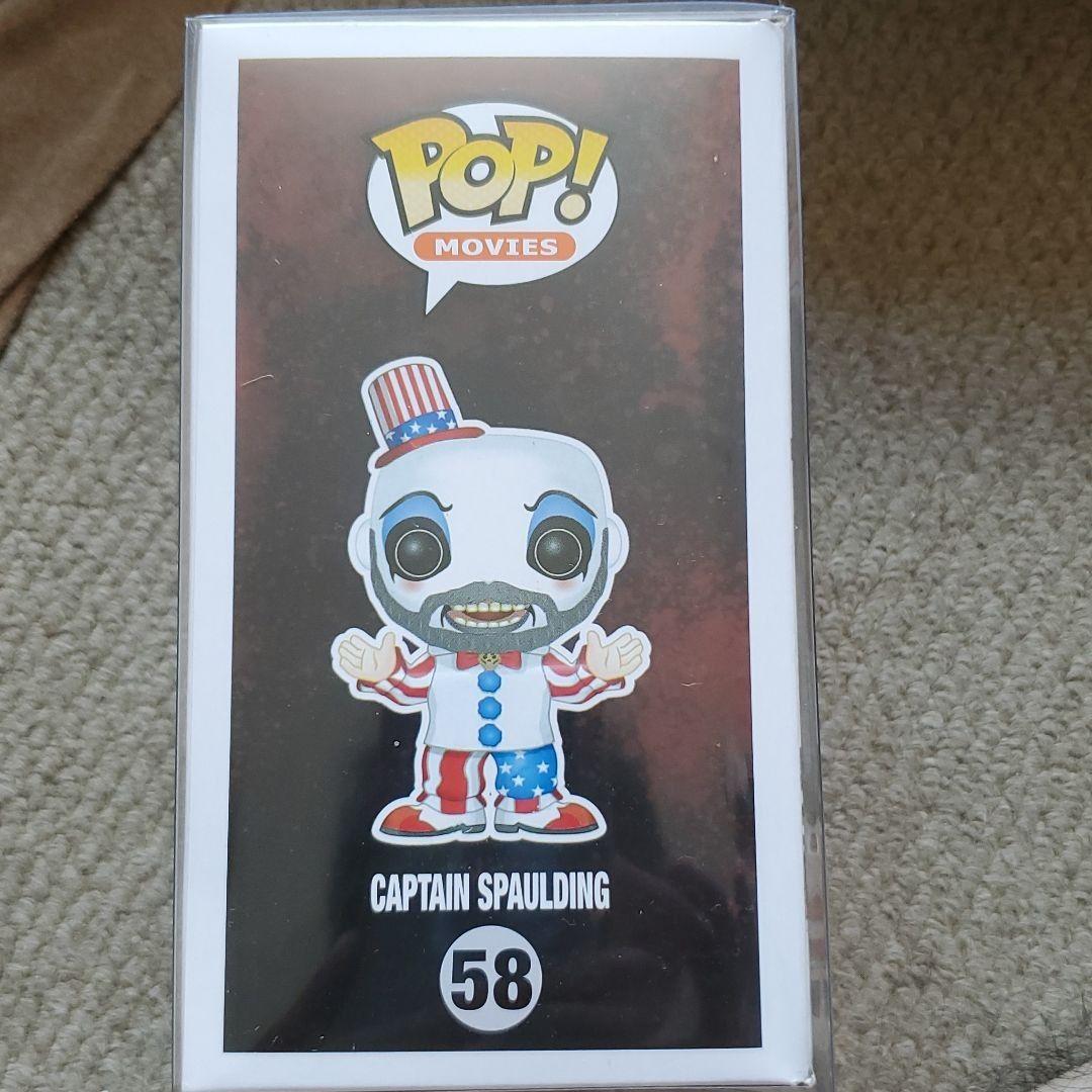 FUNKO POP CAPTAIN SPAULDING 希少品