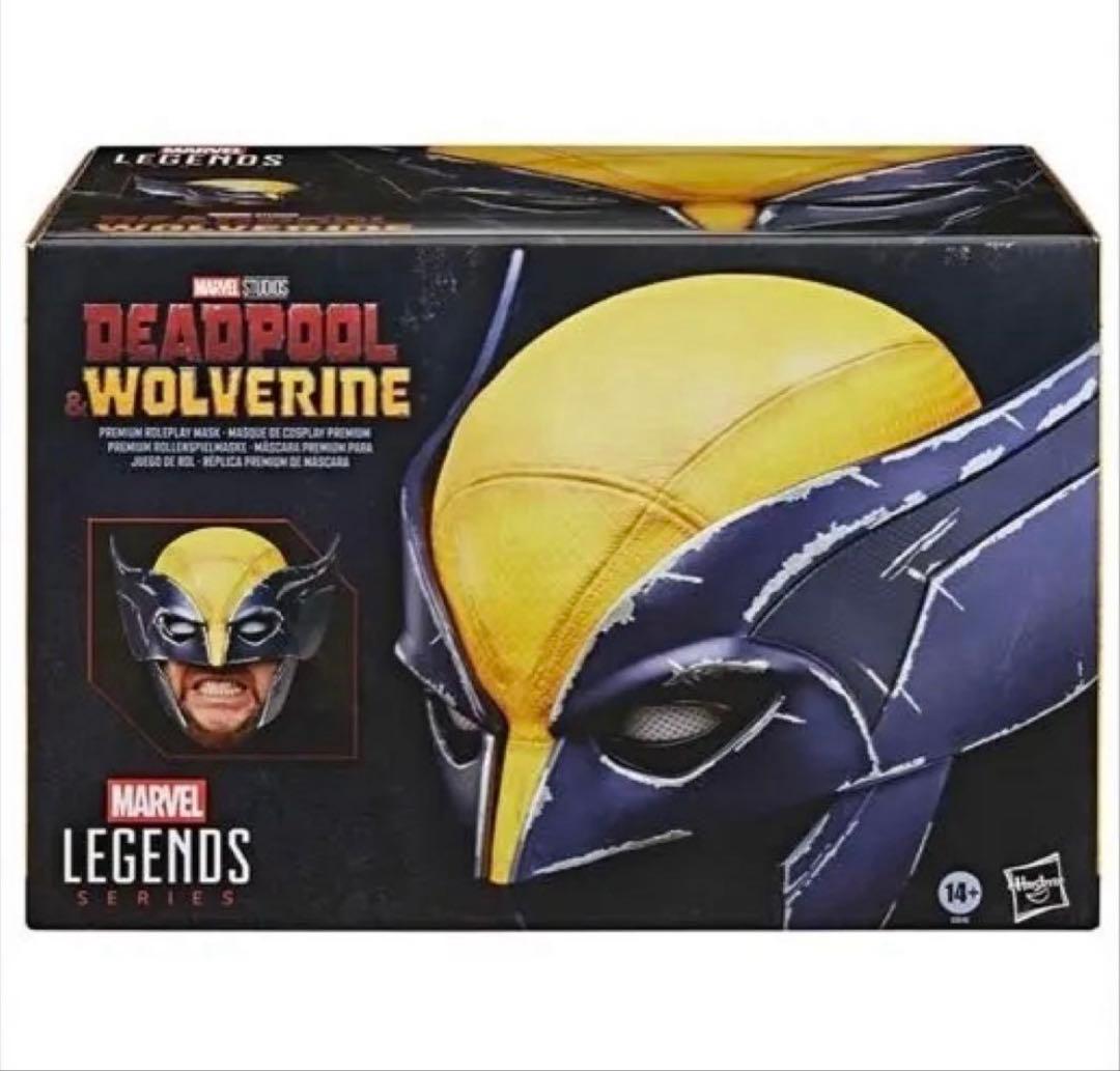 デッドプール & ウルヴァリン プレミアムマスク