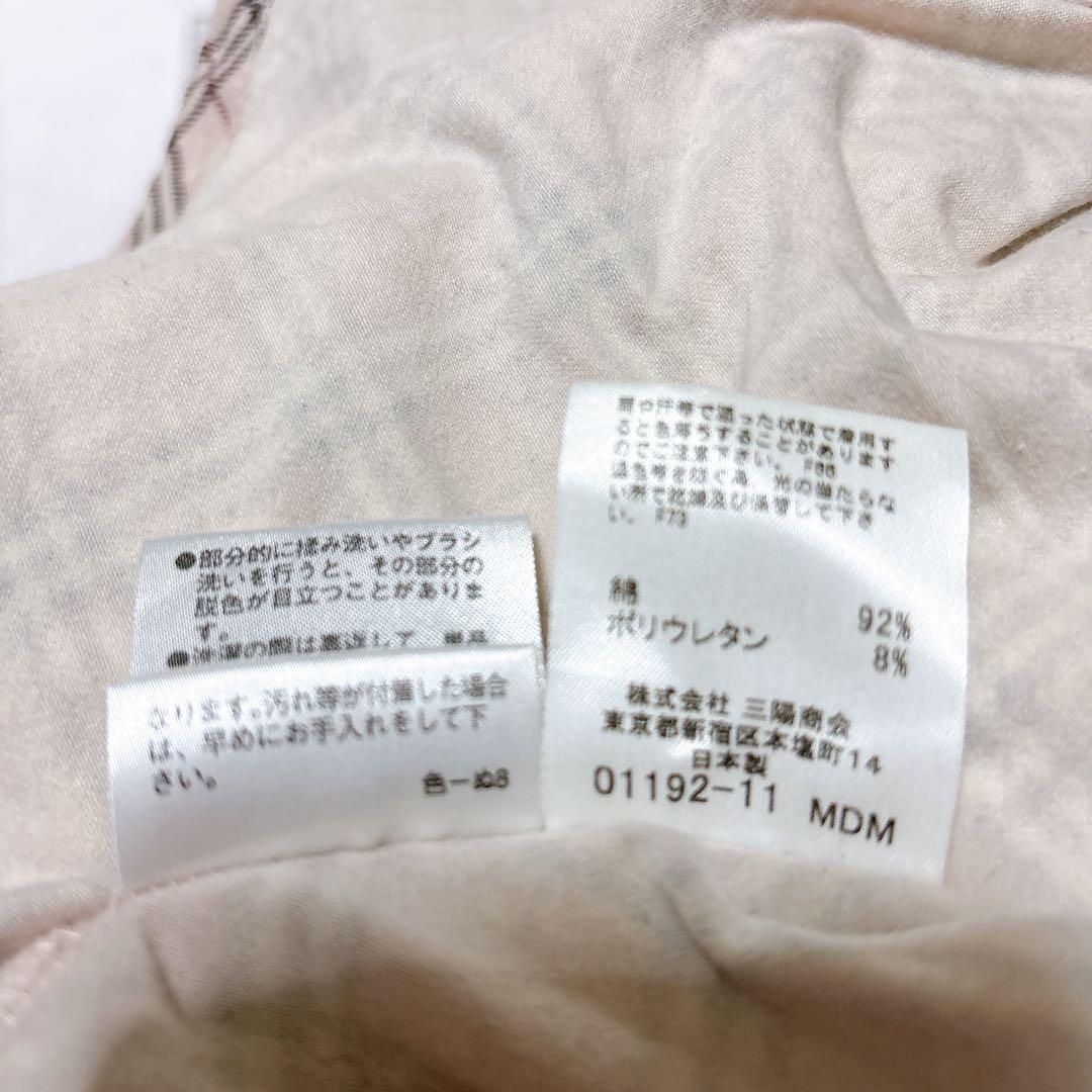 BURBERRY BLUE LABEL ピンク ノバチェック キャミソール