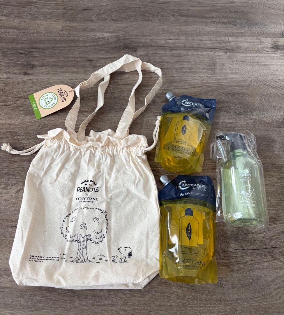 ロクシタン　スヌーピー ボトル コラボ　ヴァーベナ　シャワージェル　リフィル