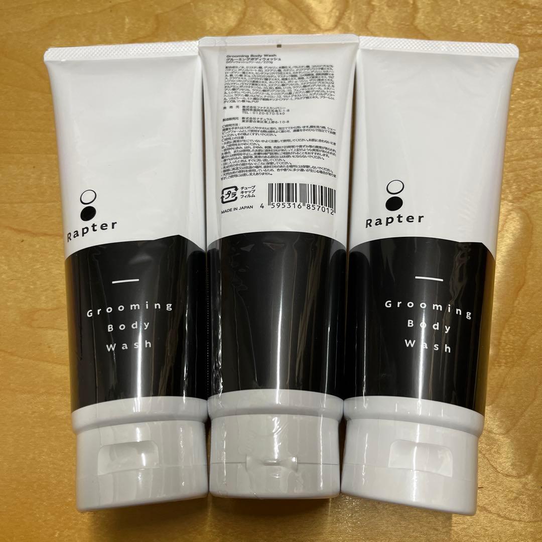 Rapter グルーミングボディウォッシュ