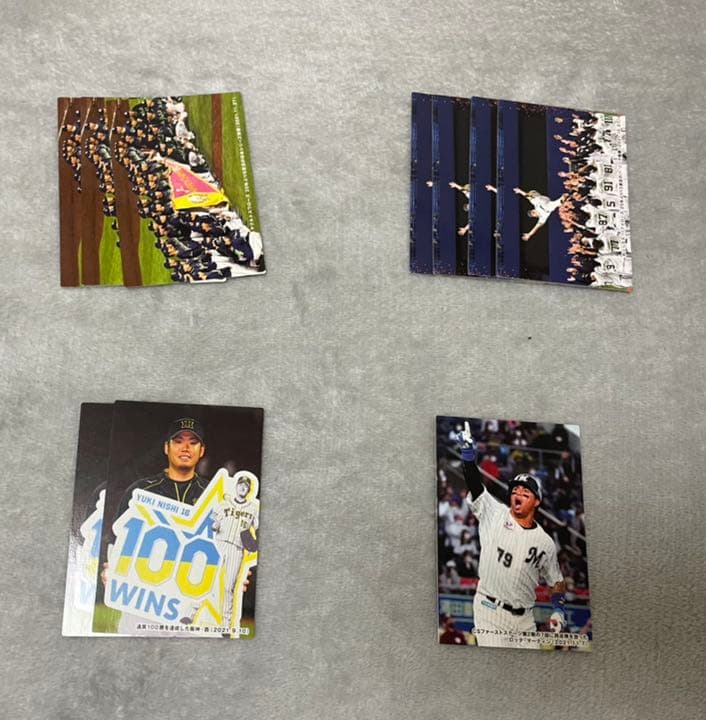 プロ野球チップス2022 第一弾　パ リーグ　ばら売り