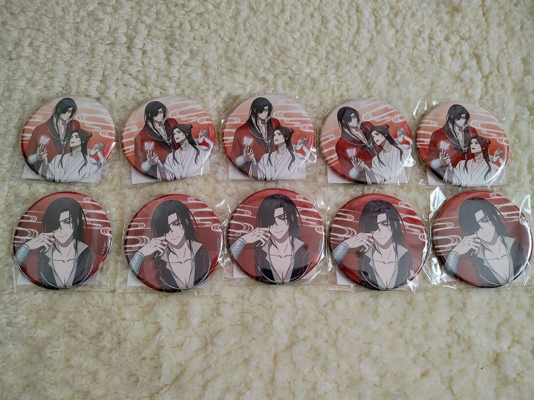 天官賜福　くじ引き堂　缶バッジ 10個セット