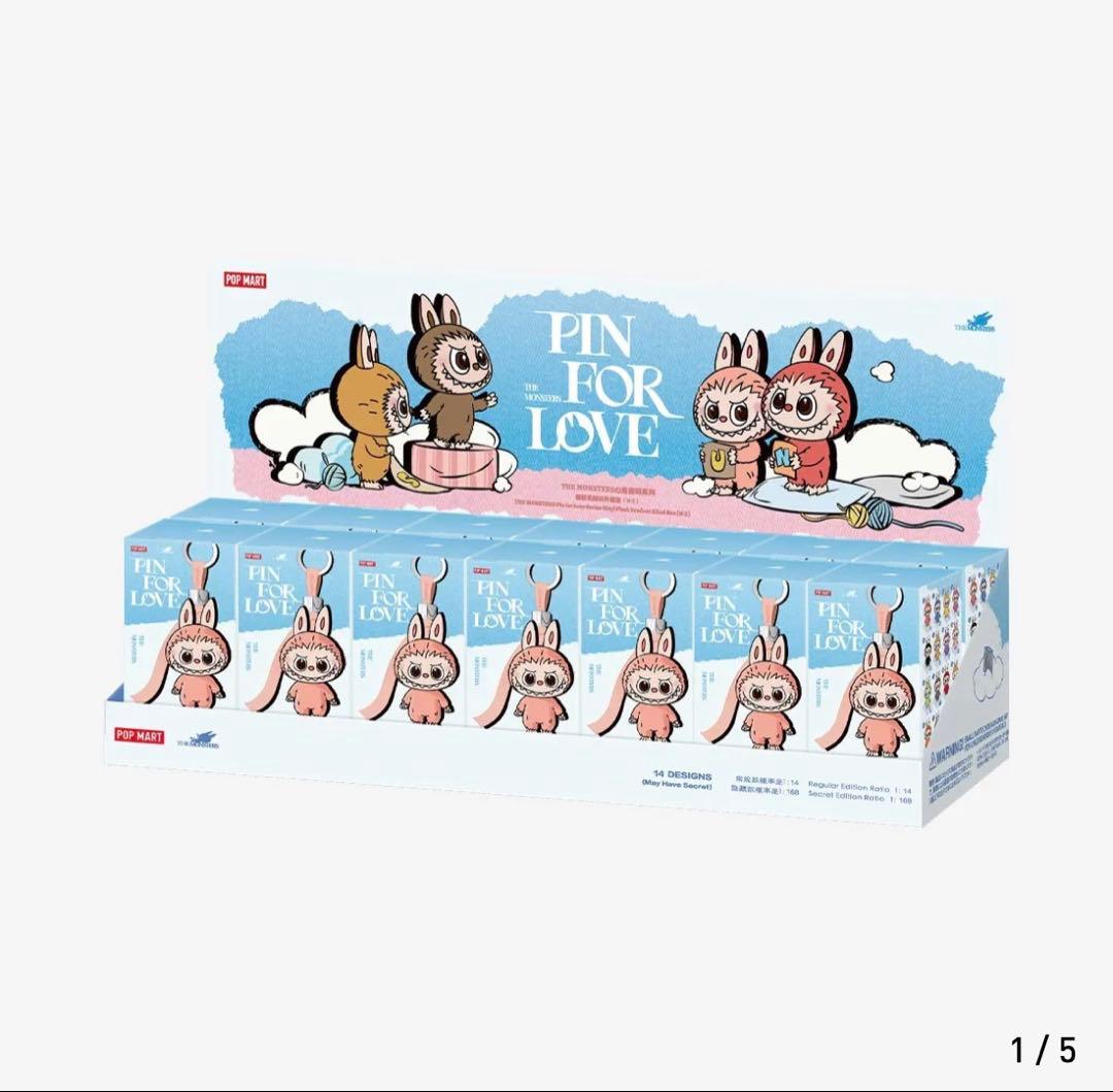 新品☆THE MONSTERS PIN FOR LOVE ぬいぐるみペンダント