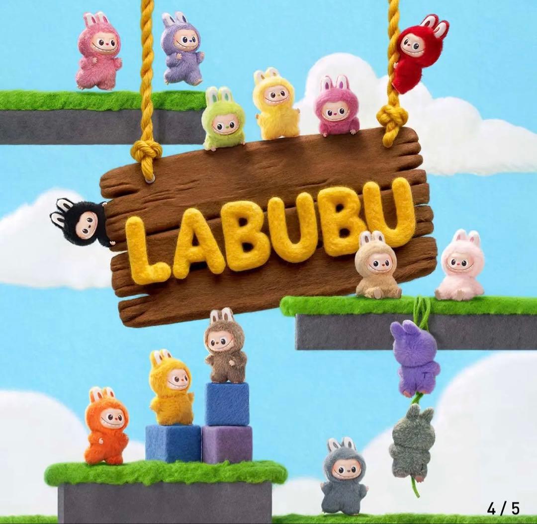 新品☆THE MONSTERS PIN FOR LOVE ぬいぐるみペンダント