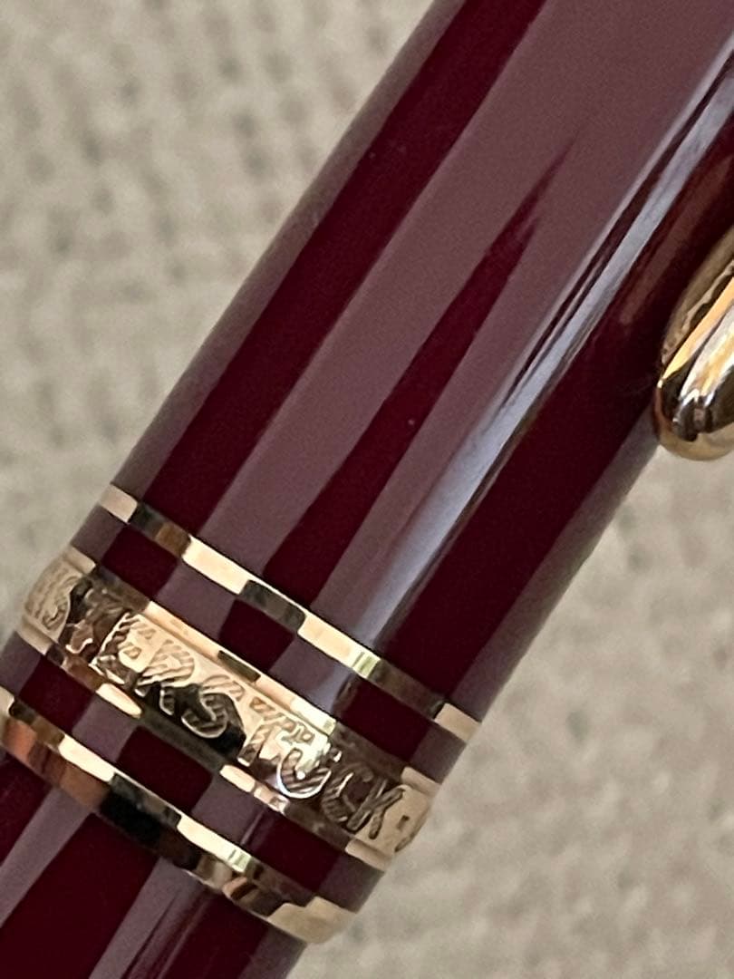 ◾️ボルドー美品◾️モンブラン164 ボールペン◾️マイスターシュテュッククラシック◾️