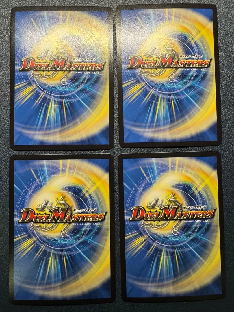 水晶設計図　タブラサチャンタラム　クリスタブララーサ　クリスバアル　クリスタル