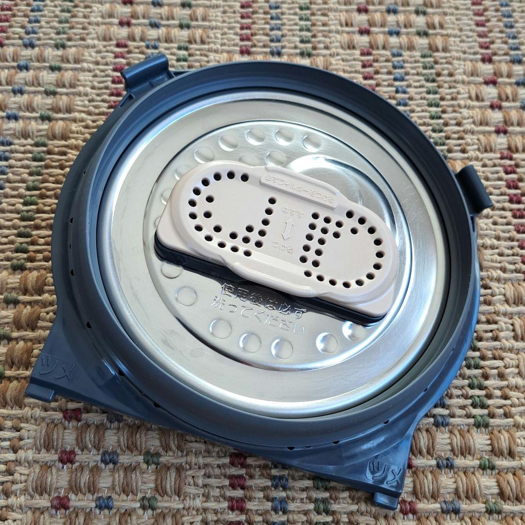 【象印】圧力IH炊飯ジャー「極め炊き」3合 NP-RM05