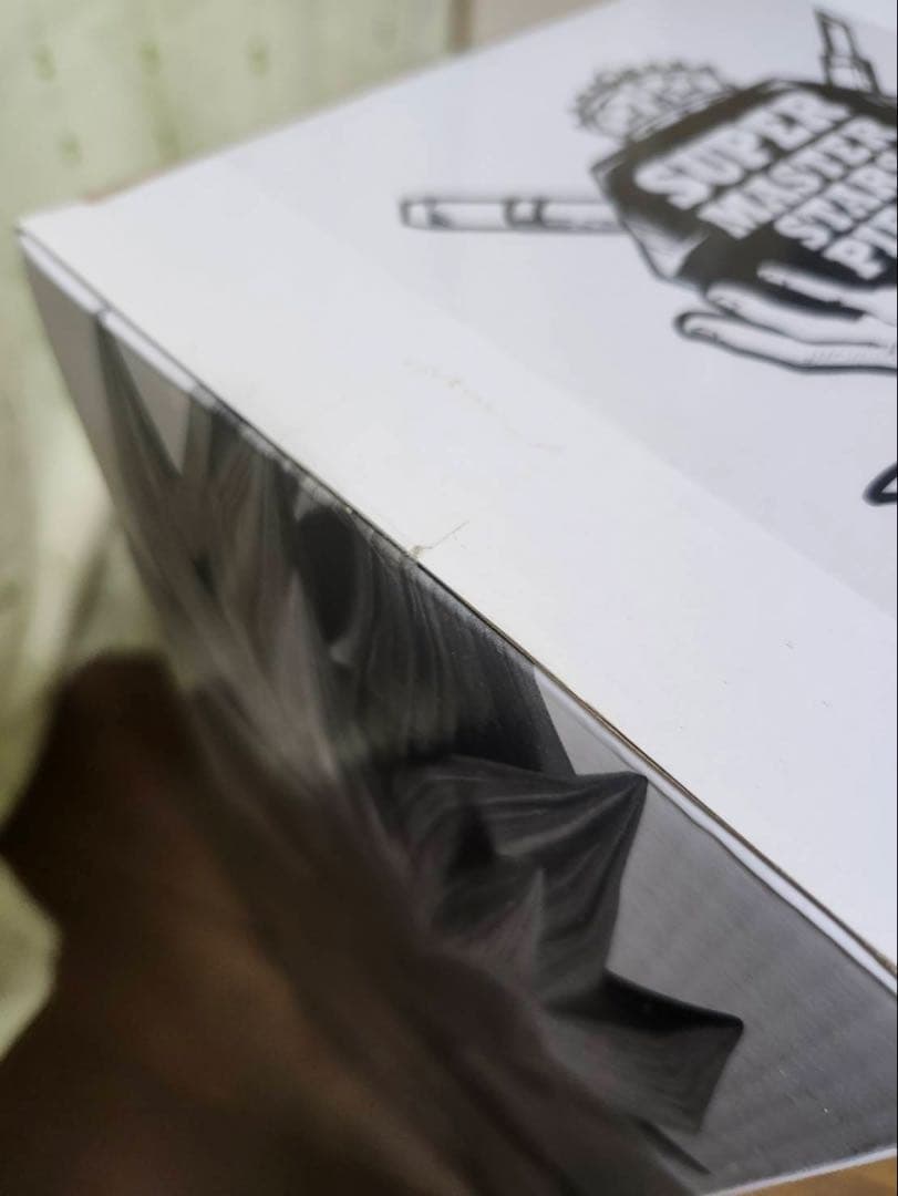 smsp ベジータB賞　D賞