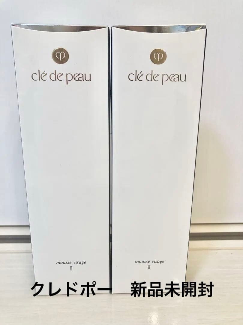 新品未開封　クレドポーボーテ　洗顔　ムースヴィサージュ２　資生堂　日本製