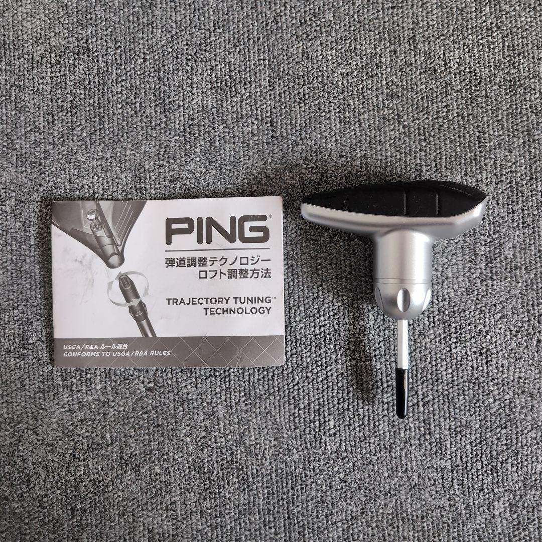 PING G400 ドライバー　レフティ