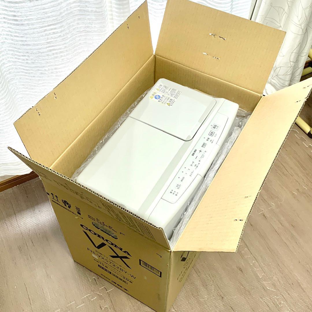 コロナ 石油ファンヒーター 15畳/20畳 FH-VX5722BY ホワイト