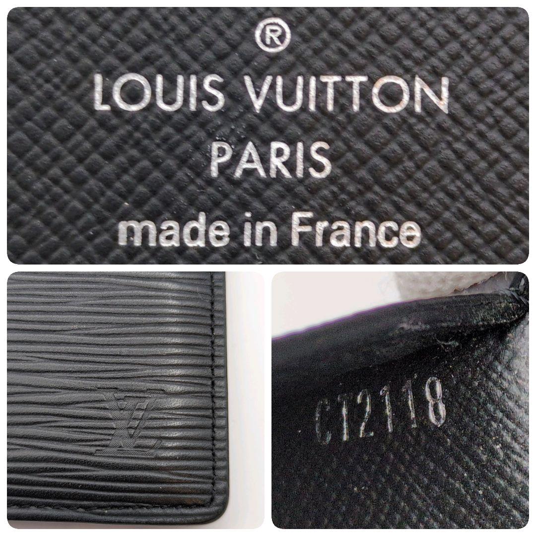 新型 極美品✨ルイヴィトン 名刺入れ エピ オーガナイザー ドゥ ポッシュ 黒