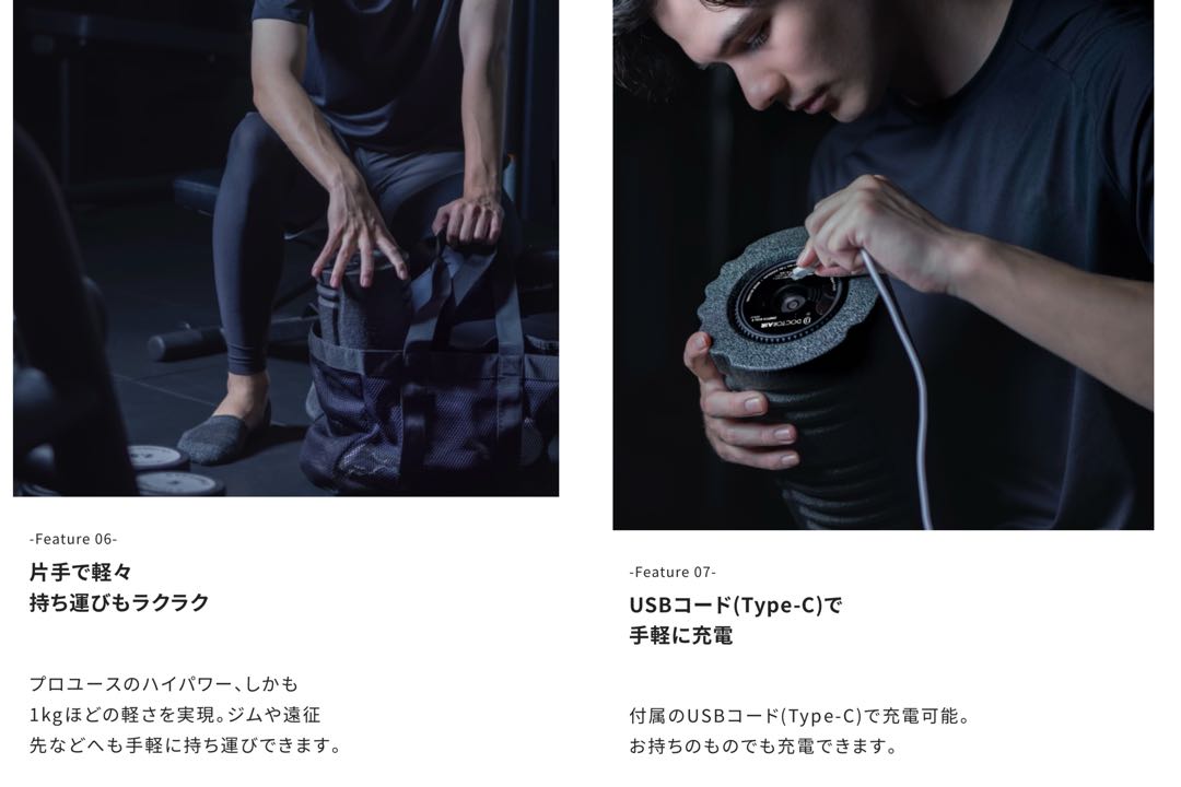 ドクターエア ストレッチロール3 ESR-07 （6）