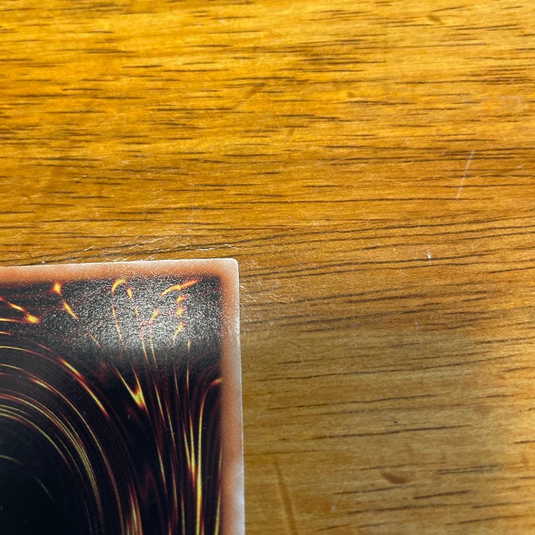 遊戯王 メテオ・ストライク DT02-JP045