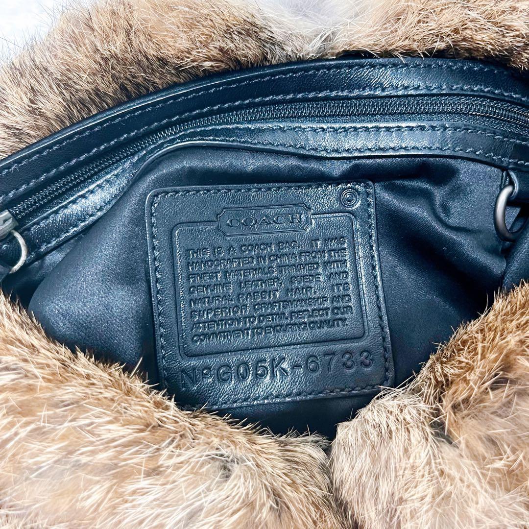 【ラビットファー】COACH レザー ハンドバッグ シグネチャー ナイロン 希少