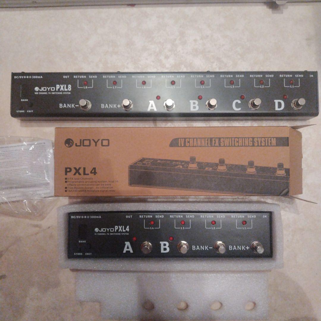 JOYO PXL4 ＆ PXL8 　2個セット