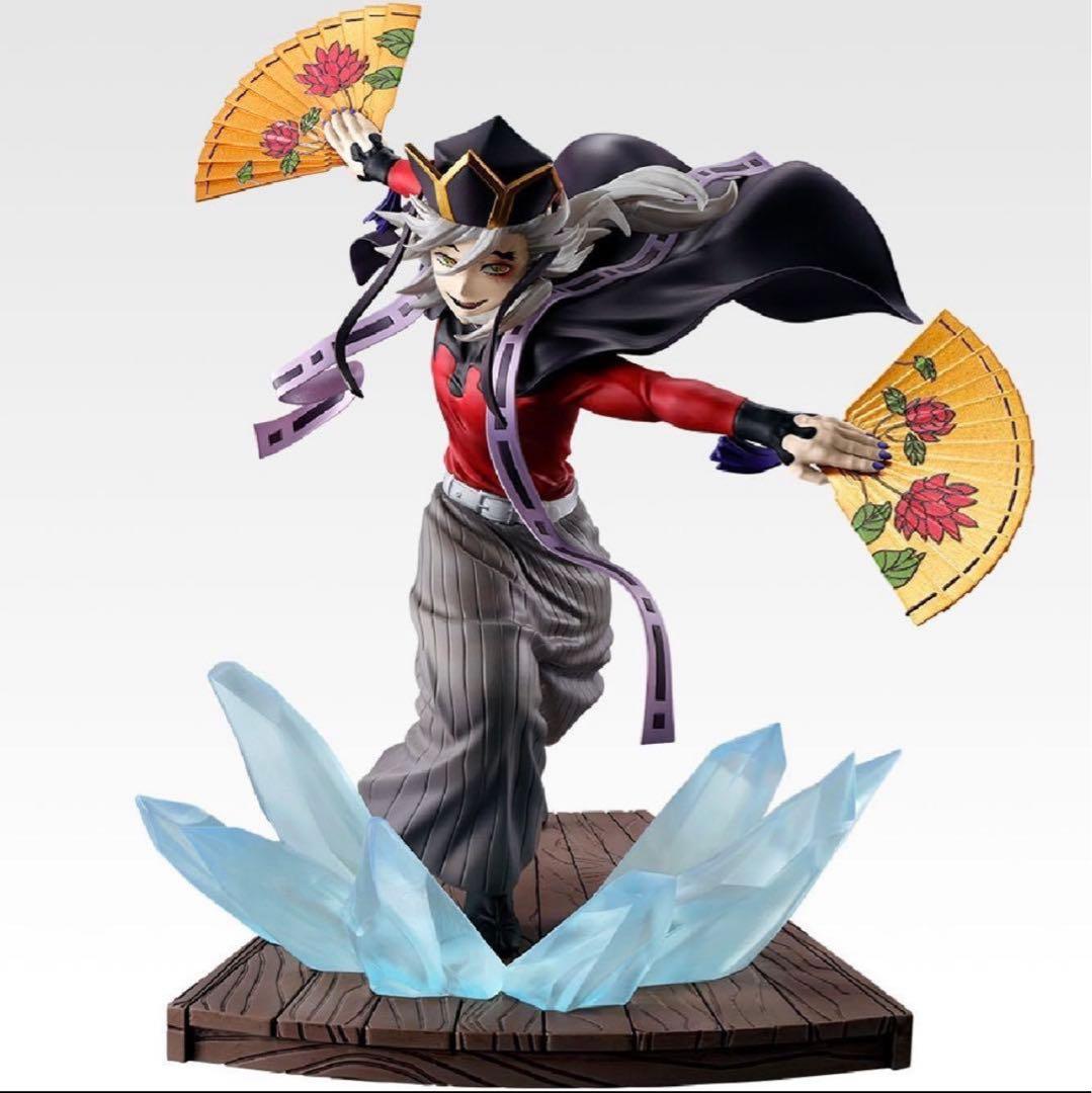 一番くじ 鬼滅の刃～姉の仇～ 全賞（全種）コンプリート 全48種 合計48点