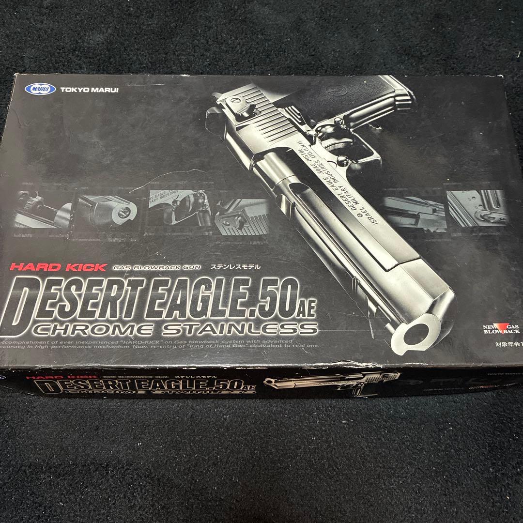 中*村様 ⭐️美品デザートイーグル.50AEクロームステンレス 　バイオハザード