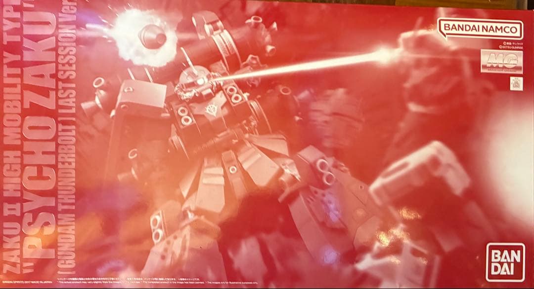 【未組立品】　 MG サイコザク　ラストセッションVer. ガンプラ　1/100