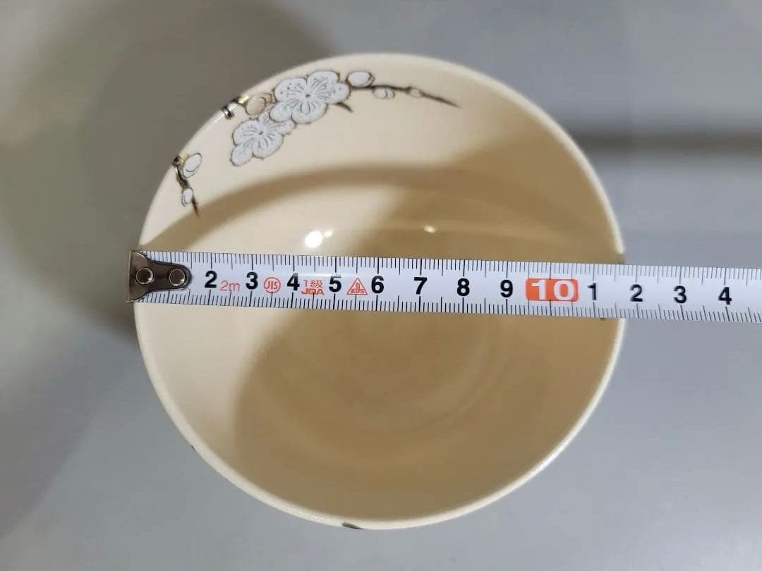 DT560 茶道具 清閑寺窯 祥平造 色絵紅白梅茶碗 共箱 美品