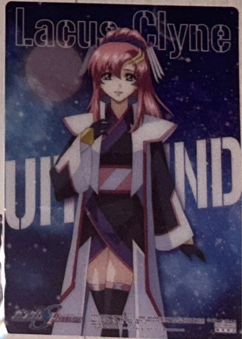 【20点】ガンダムSEED FREEDOM キラ・ヤマト ラクス・クライン