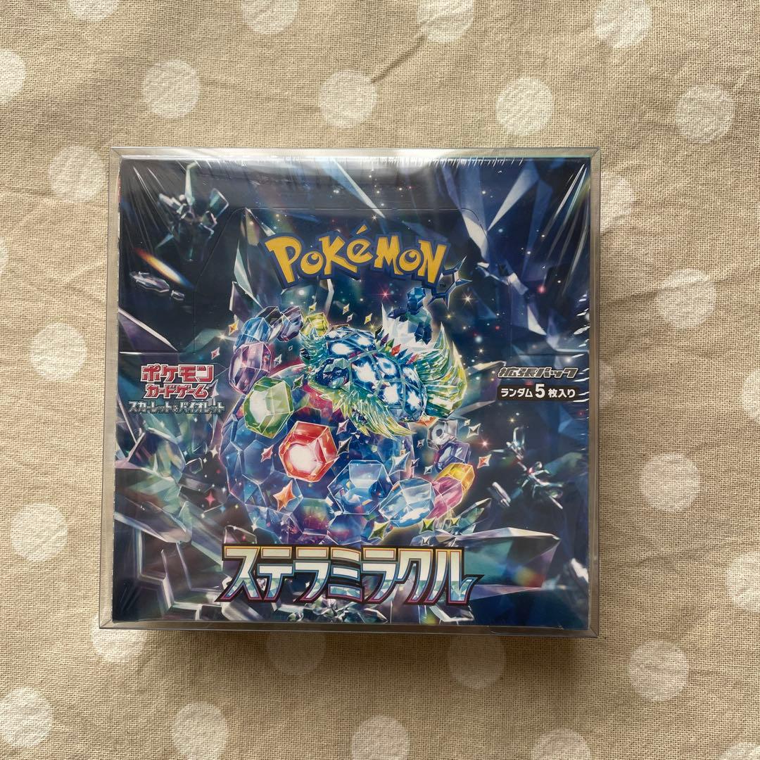 シュリンク付き　ポケモンカード　ステラミラクル　未開封