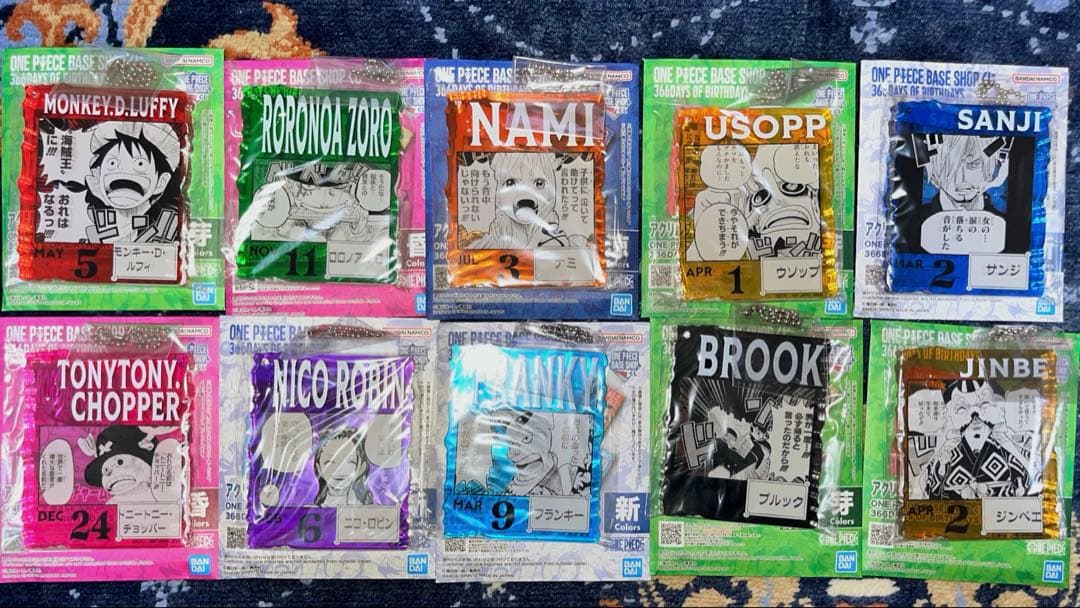 ワンピース ベースショップ くじ アクリルブロックチャーム ルフィ 麦わらの一味