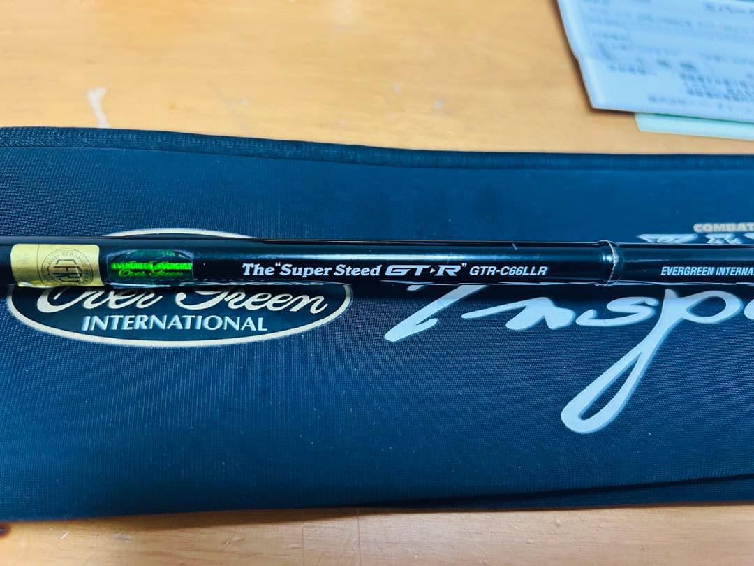 エバーグリーン　GTR-C66LLR スーパースティードGT-R
