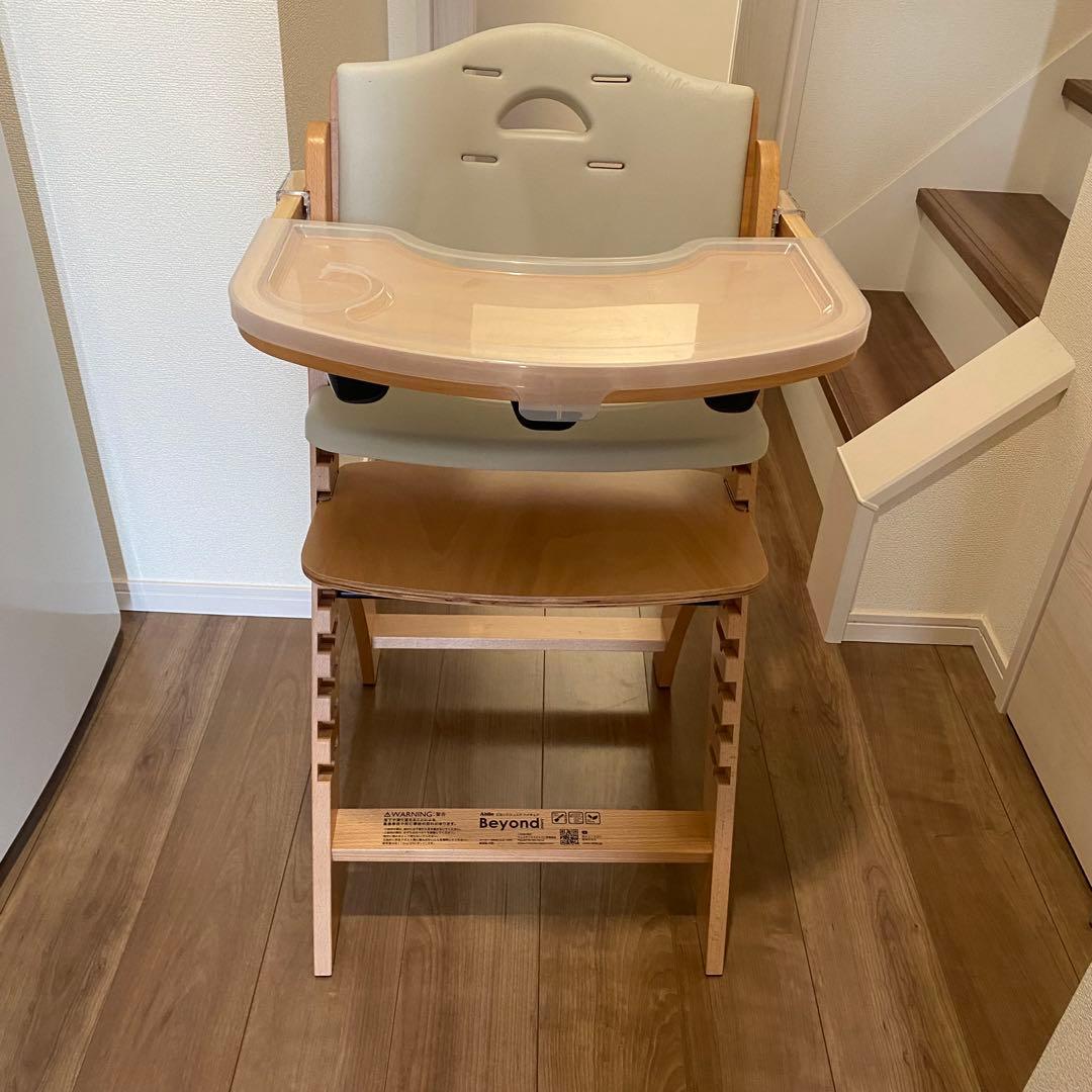 【美品】ビヨンドジュニア　ハイチェア　ベビーチェア　キッズチェア