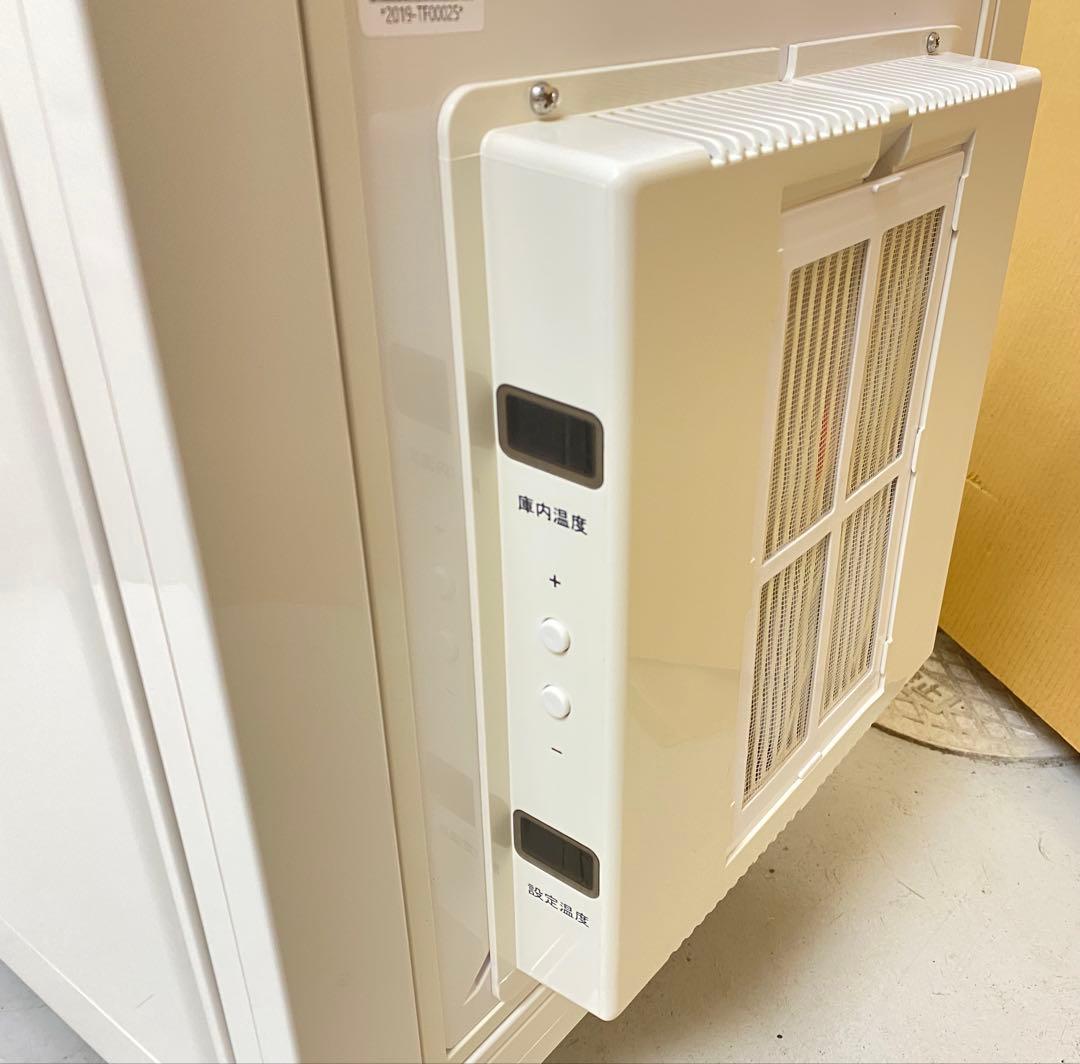 冷やし虫家 シーラケース C008 100L ②