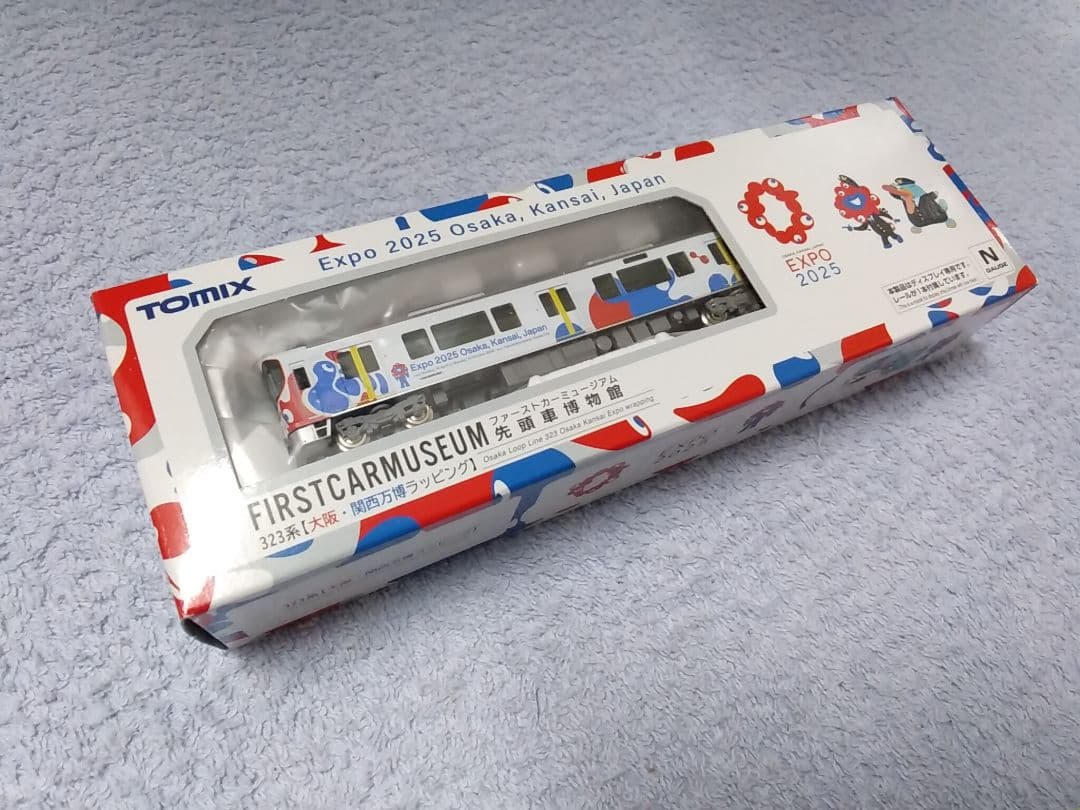 大阪万博 会場限定　Nゲージ　３２３系 先頭車博物館 ファーストカーミュージアム