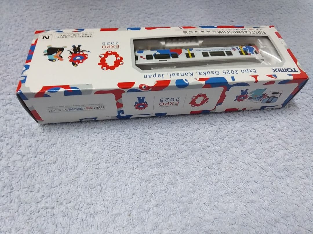 大阪万博 会場限定　Nゲージ　３２３系 先頭車博物館 ファーストカーミュージアム