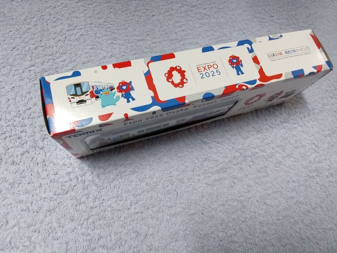 大阪万博 会場限定　Nゲージ　３２３系 先頭車博物館 ファーストカーミュージアム