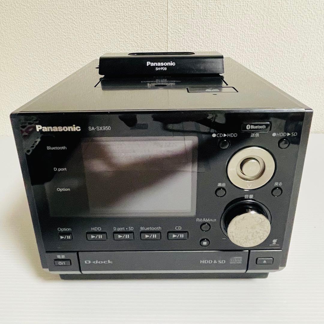 パナソニック SDステレオシステム SC-SX950 ユニバーサルドック付き