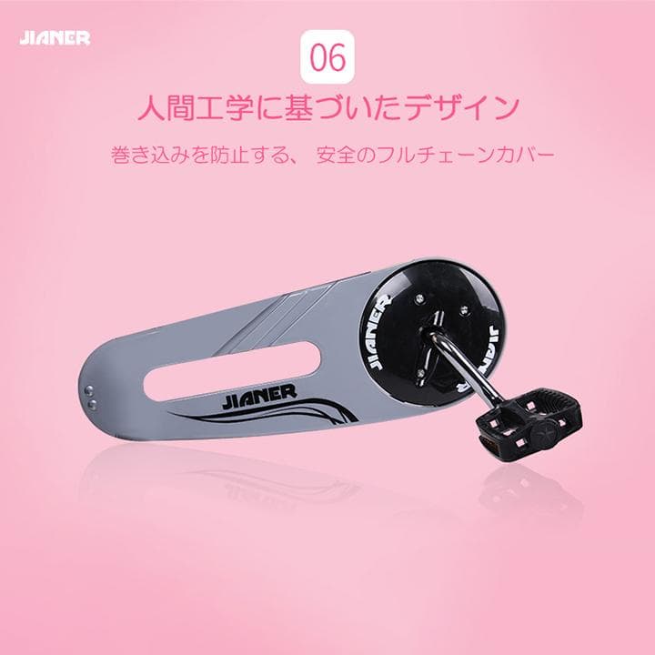 完全組み立て 子供用自転車 ブルー14インチ補助輪 ディスクブレーキ基本送料無料