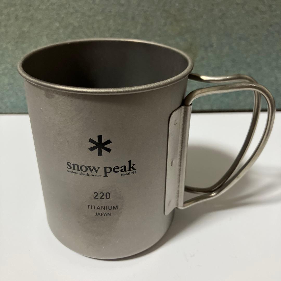  Peak　チタンシングルマグ450 300 220 ３点セット