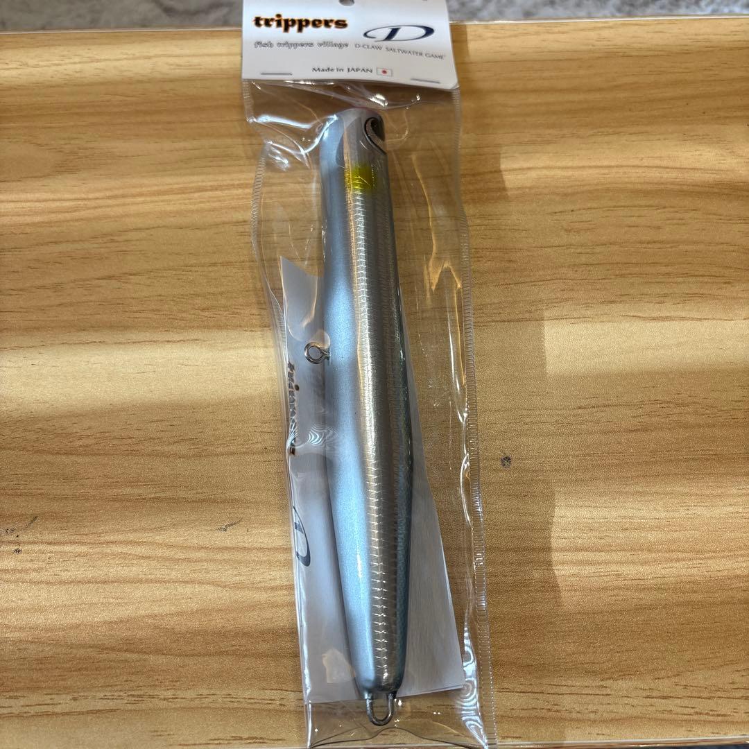 D-clawビーコン210