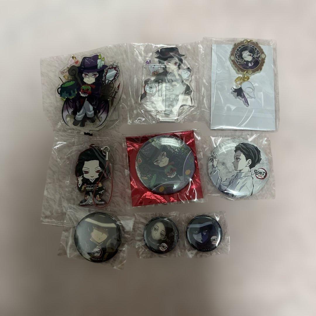 鬼滅の刃　鬼舞辻無惨　アクリルスタンド　缶バッジ　まとめ売り　9点