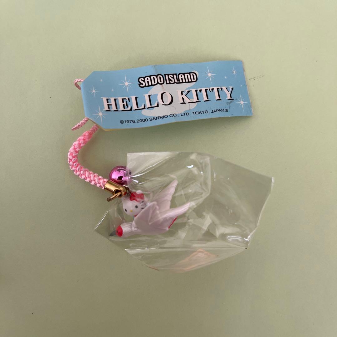 ハローキティ ストラップ 6個セット 滋賀、白樺湖、茨城、新潟、佐渡、北陸限定