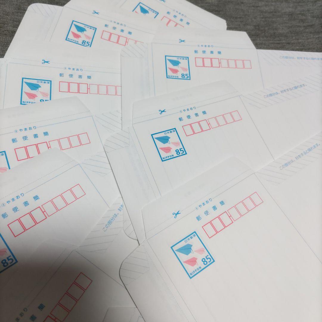 新・郵便書簡　ミニレター 85円×100枚　バラ