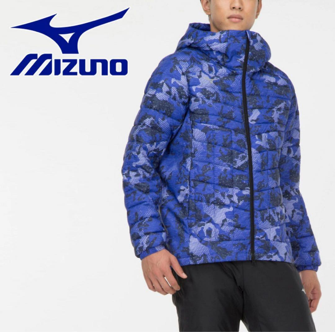 2セット 未使用 MIZUNO ウォームジャケット ブレスサーモジャケット　L