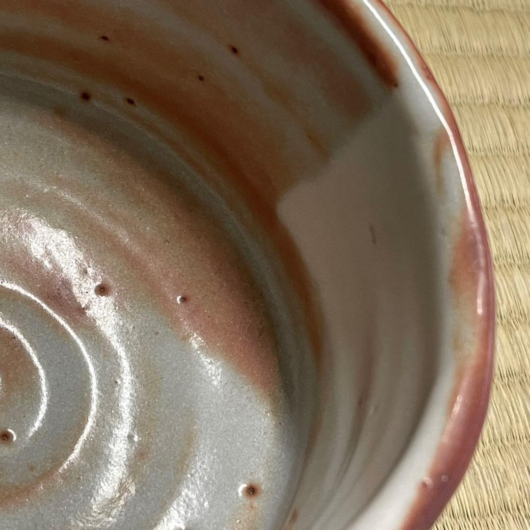 鼡志野焼 水野輝幸 茶碗 茶道具 骨董品 871